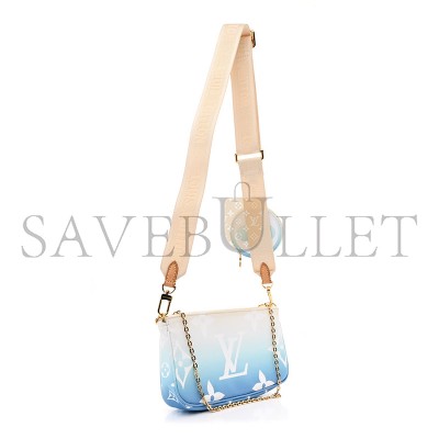 LOUIS VUITTON MULTI POCHETTE ACCESSORIES M57633 (24*13.5*4cm)